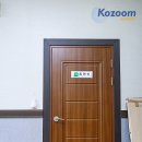 상한가 당구클럽 이미지