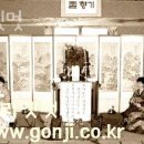 신반포로43길 23-7 이미지