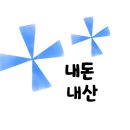 짚삼초 | 동두천 탑동계곡 왕방 계곡 짚삼초 백숙 닭볶음탕 맛집 후기