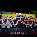 선학동음식문화시범거리 이미지