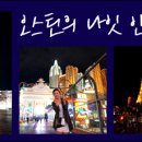 태양뷔페 이미지