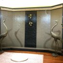 선산중앙로-15 이미지