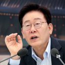 190여 누더기 입법 필요한데 "사필귀정"이라니 이미지