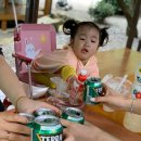 자두마을 이미지