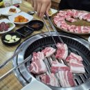 현이네정육점