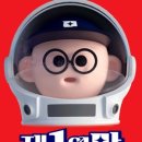 아이커뮤니케이션 이미지