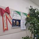 트러스미영어수학학원 | 편안하고 믿음이 갔던 광주학동영어학원 HEYO,ME 해요미영어수학학원 상담 후기