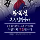 이엔치과의원 이미지
