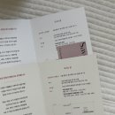 홍익애드피아