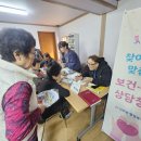 창구 이미지
