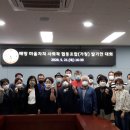 옥외광고협동조합 이미지