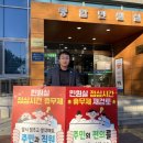 북구청 민원실 이미지