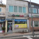 서해장모텔 이미지