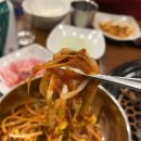 해성정육식당 이미지