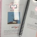 원석천 이미지