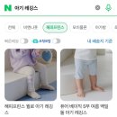 프린스세탁 이미지