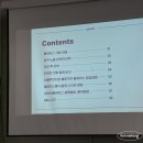 스마트플레이스컴퍼니