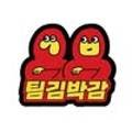 스테이두루 이미지