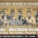 골든글로리 이미지