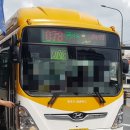 하이상운 이미지