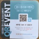 가화한정식 | [공주 맛집] 동학사 한정식, 계룡산 맛집 추천, 공주 가화 솔직 후기