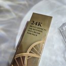 미백 주름개선 아이크림 추천 따사로움 멀티 이펙트 24케이 레티놀 아이크림 포 페이스 솔직후기