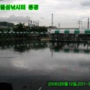 내곡동303 이미지