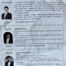 꿈나래 어린이 극장 이미지