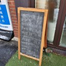 건국갈비 이미지