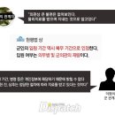 국군춘천병원 이미지