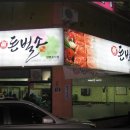 광산구-018 Daum카페