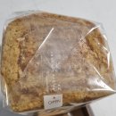 김영모 제과점 | 쯔양이 반한 디저트💛 김영모제과점 모카롤 솔직 후기