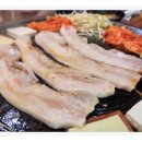해태촌구이마당