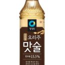 건강한 집밥 만들기 이미지