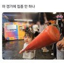 롯데대구시리즈 이미지