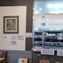 청국장 돈까스 이미지