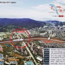 토평건설 이미지