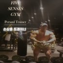 오감짐(양덕점) 이미지