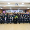 사천LPG 이미지