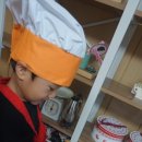 키즈요리교실 2 이미지