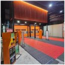 와우워시 이미지