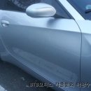 BTB모터스 이미지