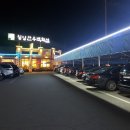 대영정육백화점 이미지