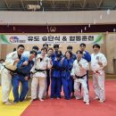 신사유도클럽 이미지