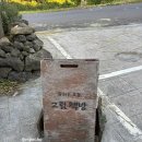 숨쉬는오늘그림책방