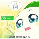 해피모먼트