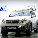 쌍용수퍼 이미지