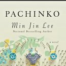 파징코(Pachinko, 2017) 이야기 이미지