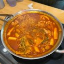 버무리떡볶이 세종종촌점 | 즉석떡볶이 맛집, 신메뉴 마늘퐁닭 후기 [청년다방 세종종촌점]