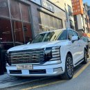 제일 카 마스타 이미지